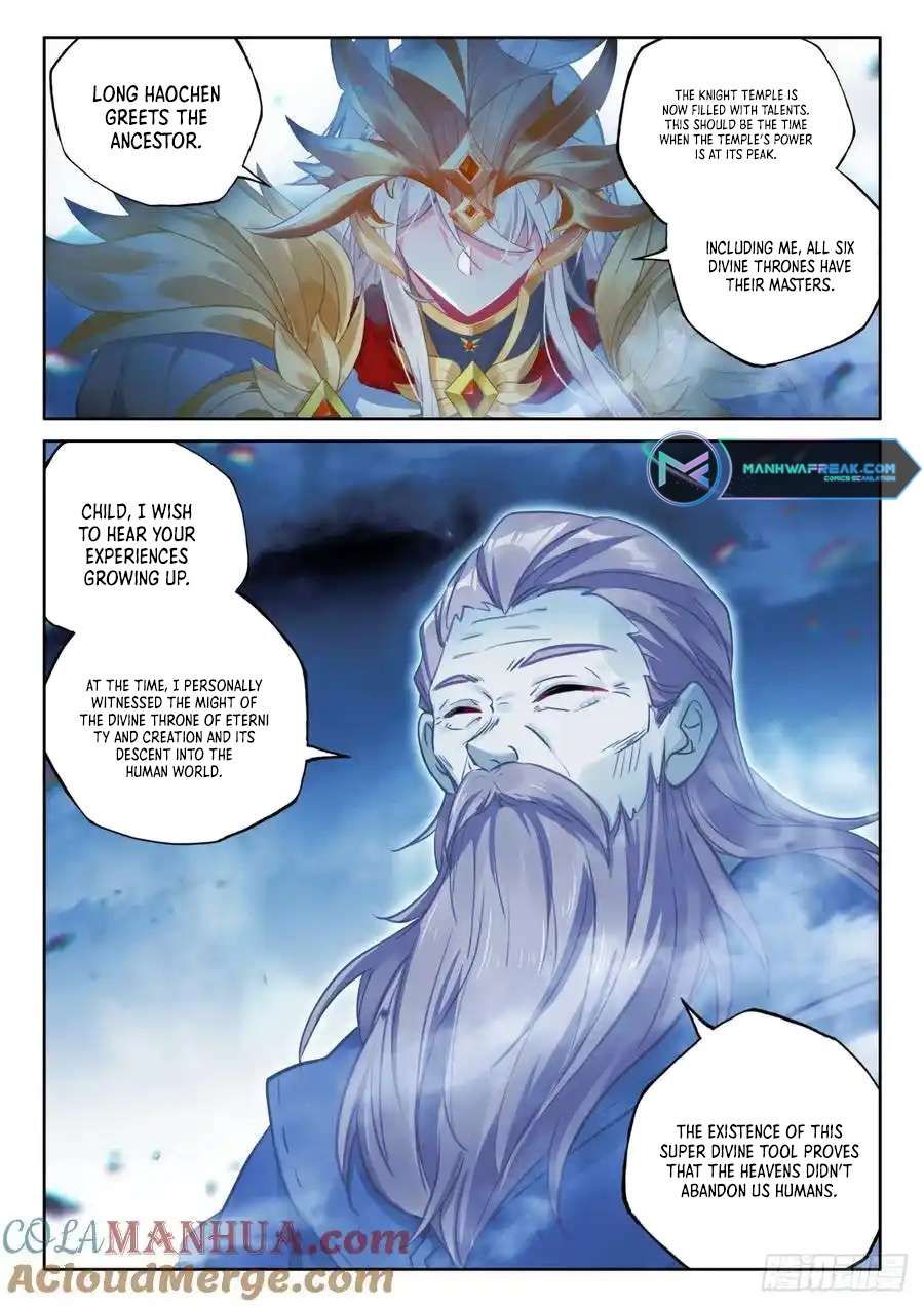 Shen Yin Wang Zuo Chapter 314 9